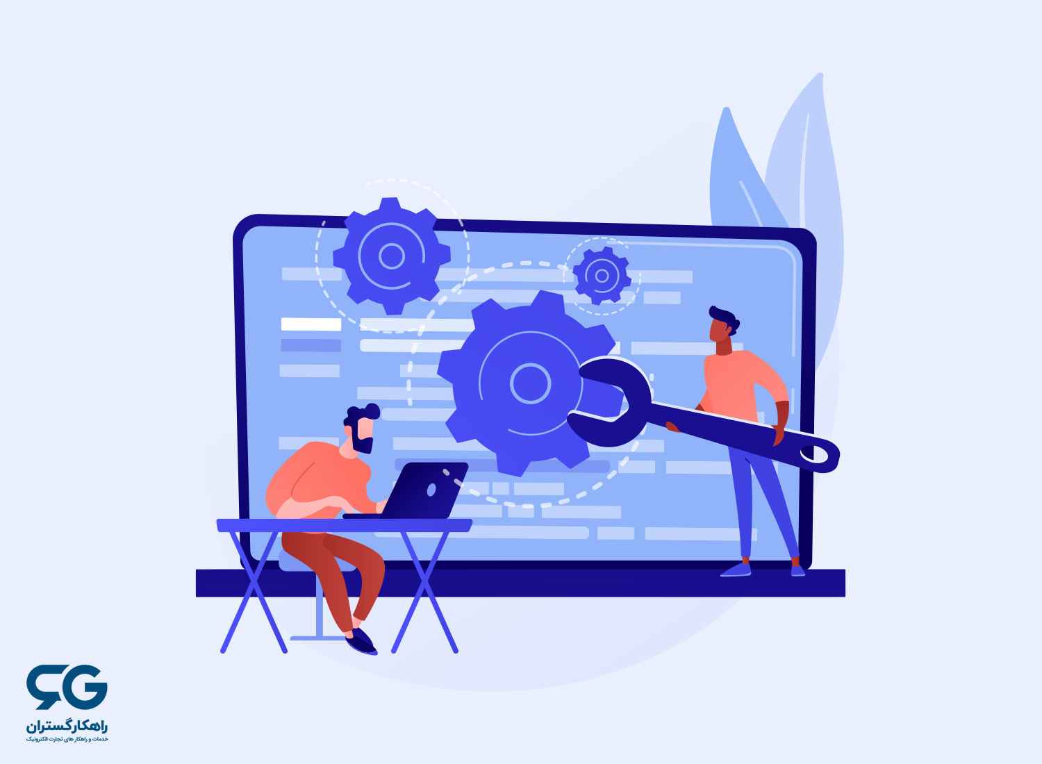 کاربرد وب اپلیکیشن برای کسب و کار های مختلف