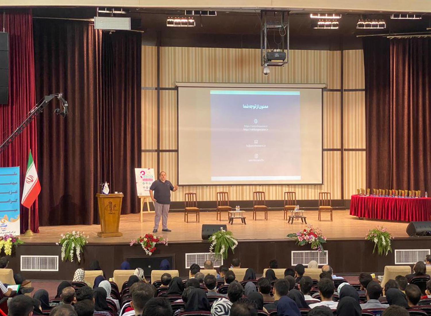 سخنرانی مدیرعامل راهکارگستران در سومین رویداد بهارکارآفرینان استارتاپی