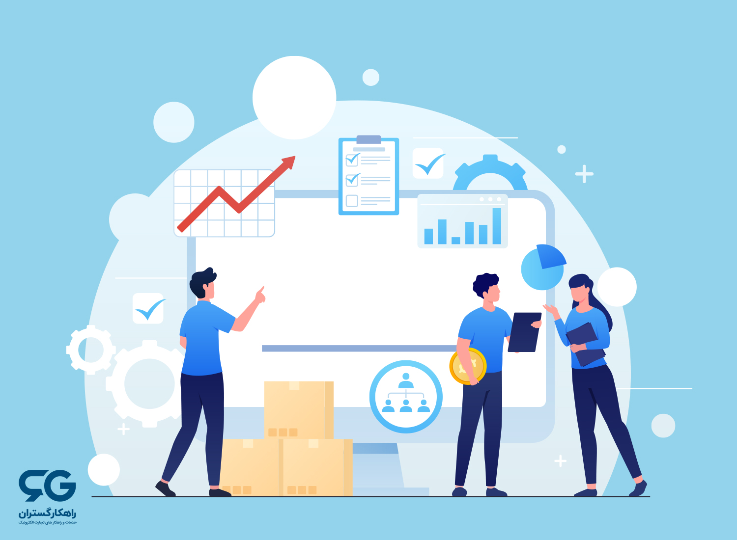 سیستم ERP چیست و چگونه به کسب و کارها کمک می‌کند؟