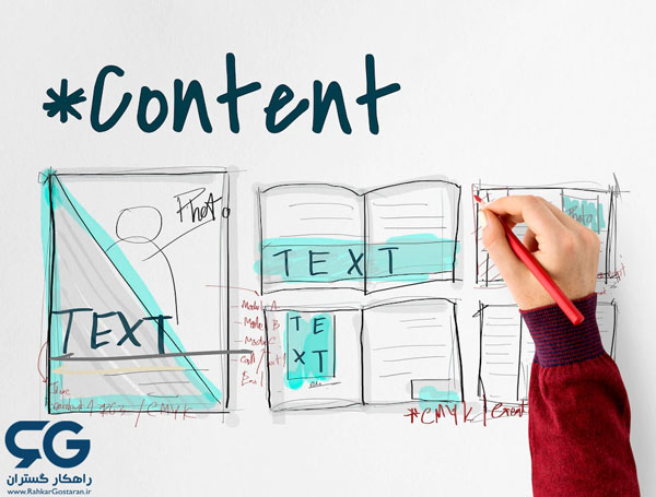 3 نوع مختلف CMS چیست؟