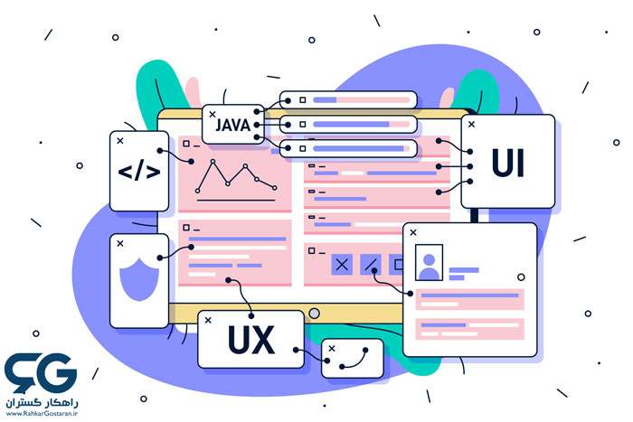 رابط کاربری (UI) و تجربه کاربر (UX) چه تفاوتی با هم دارند؟
